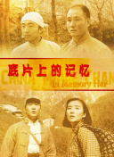 精品久久一区二区